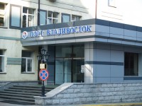 Здание Управления ОАО «ВМТП», г. Владивосток
